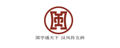 北京国学汉风文化传播有限公司